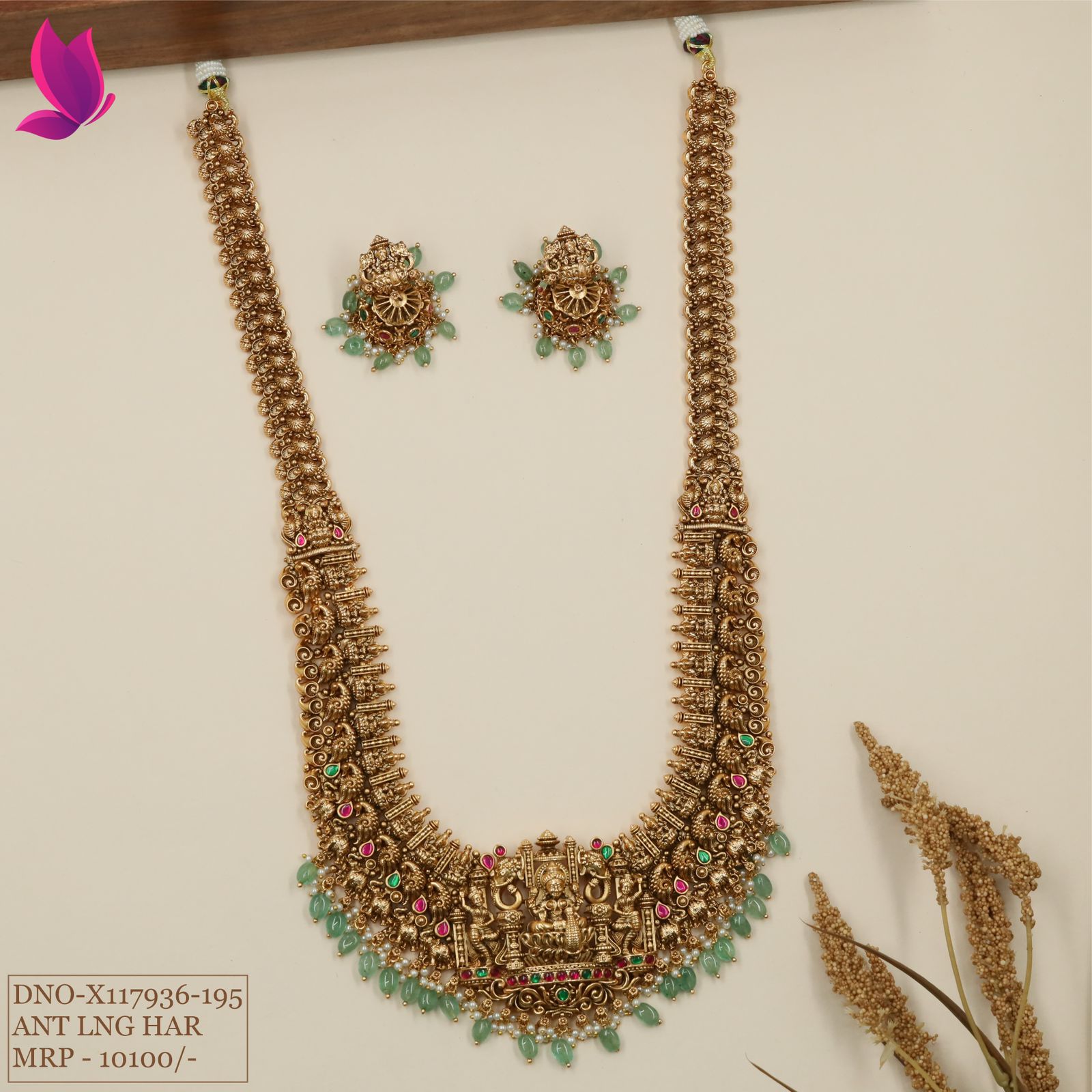 Kundan Peacock Bridal Kada - Sri Kannika Bangles